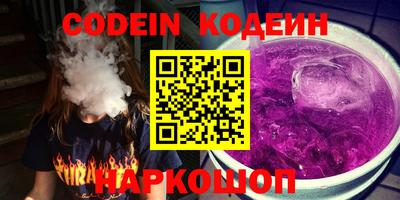 МДМА Нягань