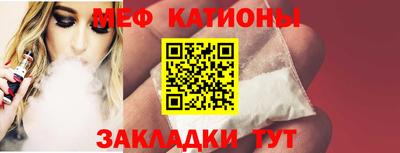 бошки Первоуральск