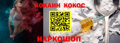 круглые Обь
