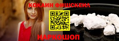 круглые Обь