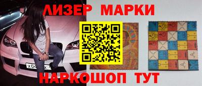 круглые Обь
