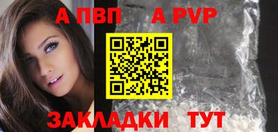 МДМА Нягань