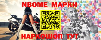 МДМА Нягань