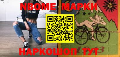 тгк Обнинск