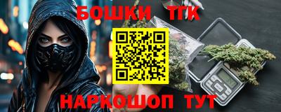 круглые Обь