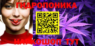 тгк Обнинск