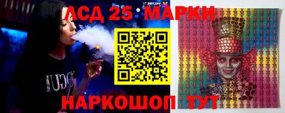 МДМА Нягань