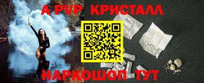 тгк Обнинск