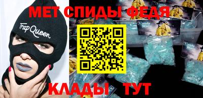 тгк Обнинск