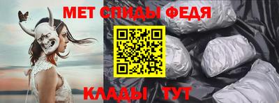 круглые Обь