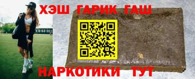 бошки Первоуральск
