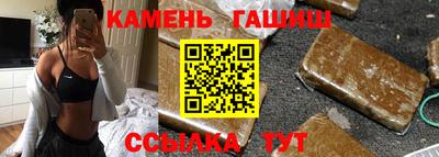МДМА Нягань