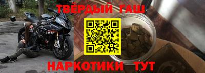круглые Обь