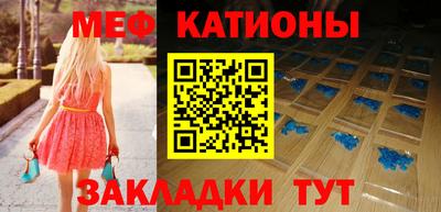 амфетамин Партизанск