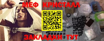 бошки Первоуральск